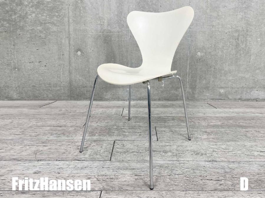 D）Fritz Hansen/フリッツハンセン　セブンチェア　ラッカー　ホワイト　北欧　ヤコブセン
                        セブンチェア
                                    中古
            