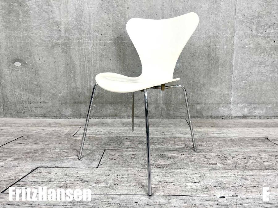 E）Fritz Hansen/フリッツハンセン　セブンチェア　ラッカー　ホワイト　北欧　ヤコブセン
                        セブンチェア
                                    中古
            