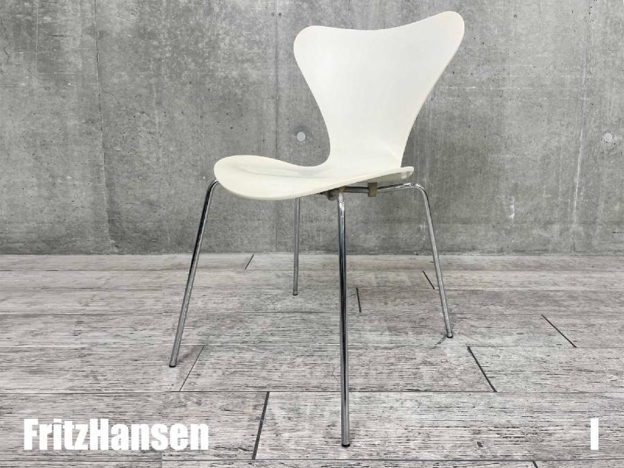 I）Fritz Hansen/フリッツハンセン　セブンチェア　ラッカー　ホワイト　北欧　ヤコブセン
                        セブンチェア
                                    中古
            