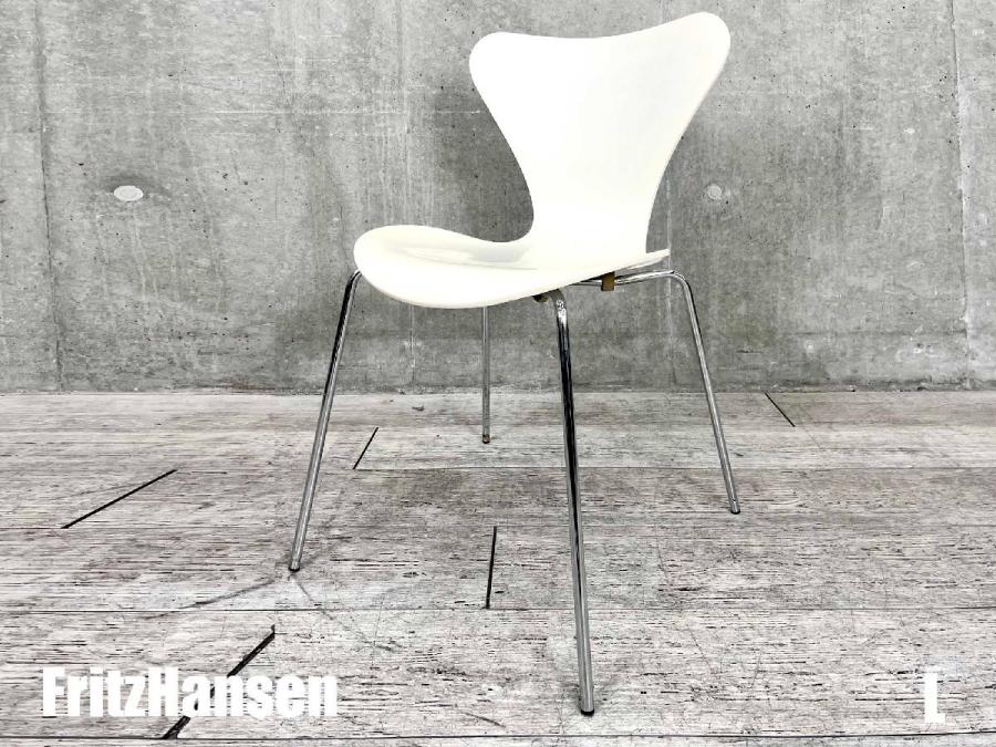 L）Fritz Hansen/フリッツハンセン　セブンチェア　ラッカー　ホワイト　北欧　ヤコブセン
                        セブンチェア
                                    中古
            
