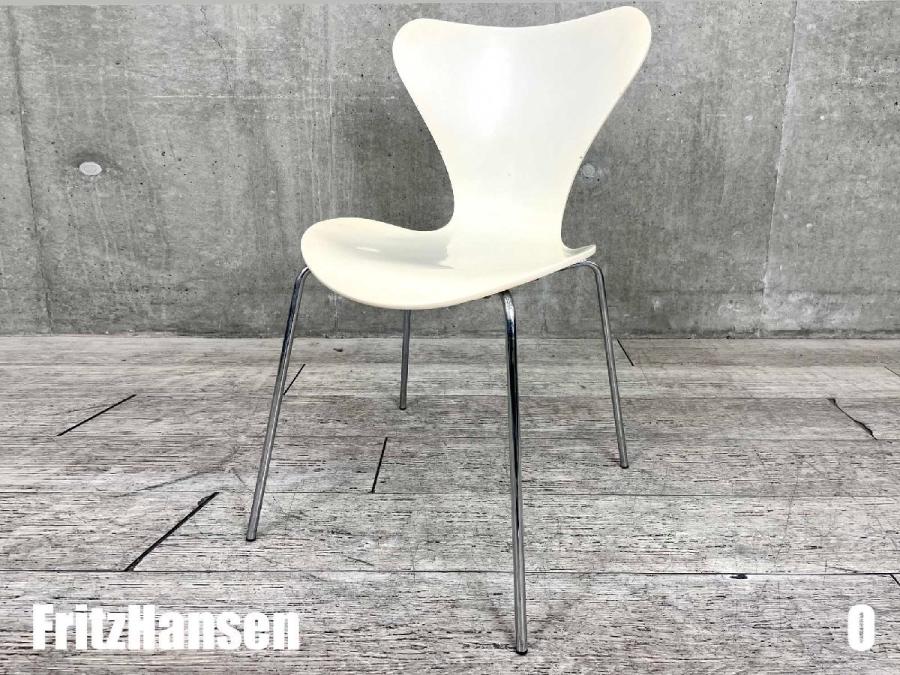 中古】セブンチェア フリッツハンセン スタッキングチェア