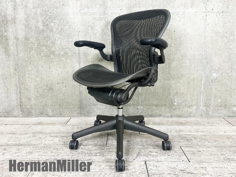 HermanMille/ハーマンミラー　クラシック アーロンチェア Bタイプ フル装備　前傾機能付き　ランバーサポート欠品　AE123AWB
                        その他シリーズ
                                    中古
            
