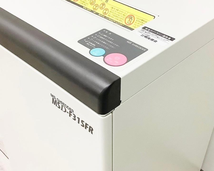 中古】MSDシリーズ . 明光商会 シュレッダー 447208 - 中古 中古】MSDシリーズ . 明光商会 シュレッダー 447208 - 中古
