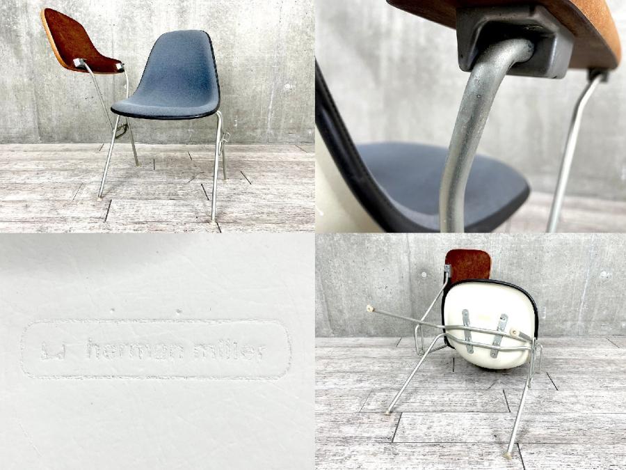 ハーマンミラー　イームズ　ビンテージ　サイドシェルチェア　3rd ハーマンミラー / Herman Miller サイドシェルチェア 3rd