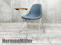 HermanMiller/ハーマンミラー　ヴィンテージ イームズ サイドシェルチェア　3rdモデル　テーブル付スタッキンベース　FRP