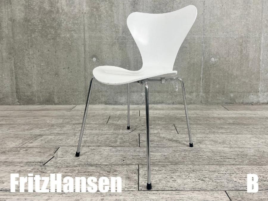 B）Fritz Hansen/フリッツハンセン　セブンチェア　ラッカー　ホワイト　北欧　ヤコブセン
                        セブンチェア
                                    中古
            