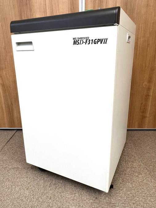 【1台限定入荷！】セキュリティー面で優れたスパイラルカット　◆明光商会 MSD-F31GPVⅡ　/　シュレッダー　定価60万    九州　福岡　沖縄　拠点開設　 ※福岡南店撮影商品
                        MSDシリーズ
                                    中古
            