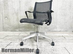 【中古】セトゥーチェア Herman Miller/ハーマンミラー 肘付ローバックチェア 448192