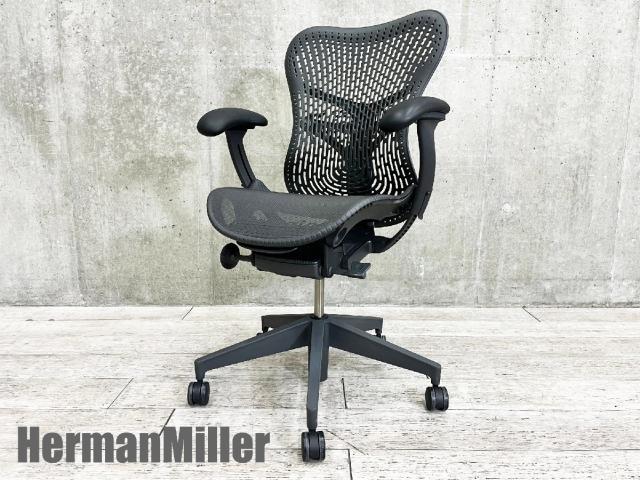 ミラ2チェア - ハーマンミラー - 椅子/チェア