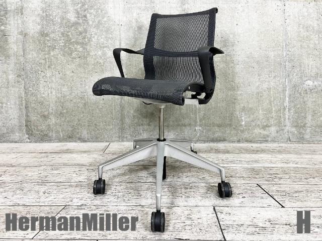 ヴィトラHerman Miller ハーマンミラー セトゥーチェア メッシュ ...