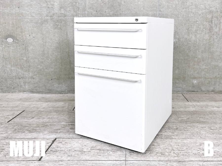 B)MUJI / 無印　スチールキャビネット　デスクインワゴン　ホワイト　鍵無し
                        その他シリーズ
                                    中古
            