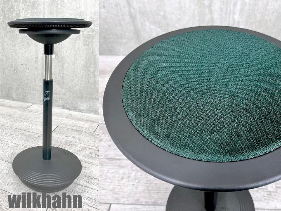 wilkhahn/ウィルクハーン　Stitz/ステッツ　ダークグリーン　ハーフシーティングチェア
                        スティッツ
                                    中古
            
