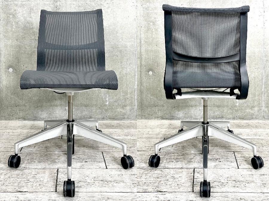 【送料込み】HermanMiller デスクチェア オフィスチェア HermanMiller/ハーマンミラー セイルチェア 高