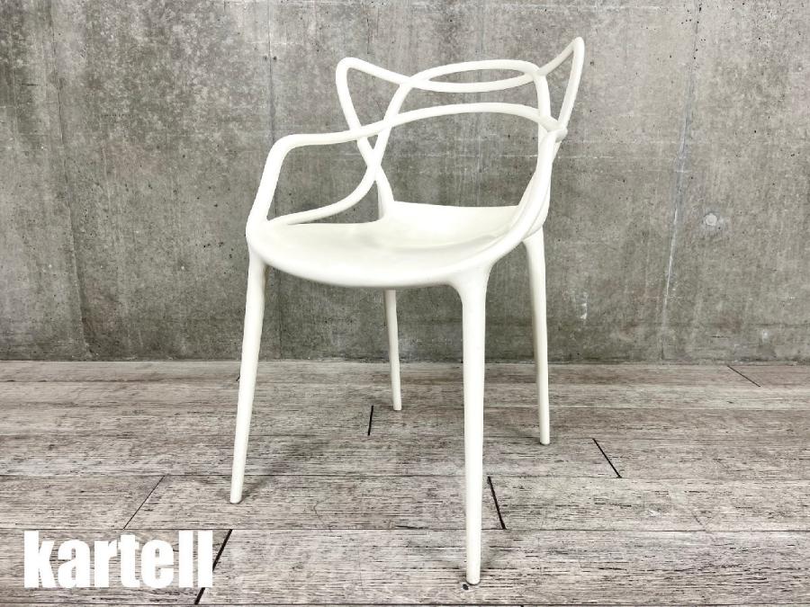 中古】マスターズ Kartell/カルテル ミーティングチェア 449490 - 中古