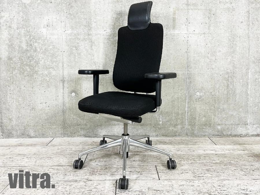 【中古】 vitra/ヴィトラ 肘付ハイバックチェア 449492