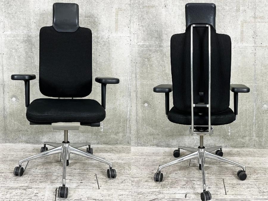 メダチェア vitra/ヴィトラ 肘付ハイバックチェア メダチェア vitra/ヴィトラ 肘付ハイバックチェア