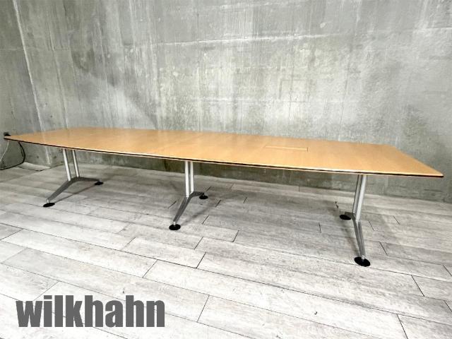 ウィルクハーン/Wilkhahn　ロゴン　木目トップ　大型ミーティングテーブル 　W3600