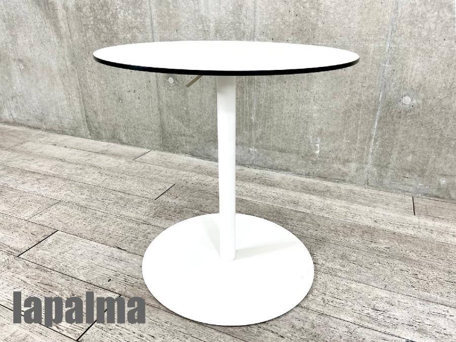 Lapalma/ラパルマ BRIO/ブリオ ラウンドテーブル 昇降式 b 楽天市場】ラパルマ lapalma ブリオ BRIO サイドテーブル 昇降式