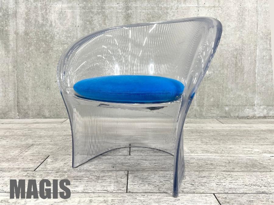 MAGIS / マジス　FLOWER / フラワー　ブルー　PIERRE PAULIN / ピエール・ポラン　ABW
                        その他シリーズ
                                    中古
            