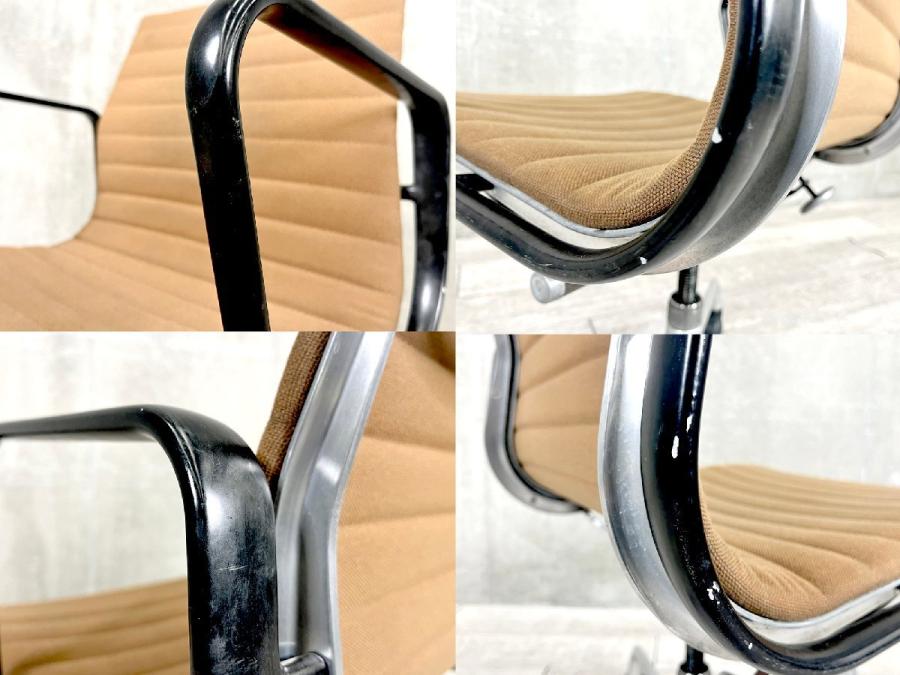 中古】イームズ アルミナム Herman Miller/ハーマンミラー 肘付