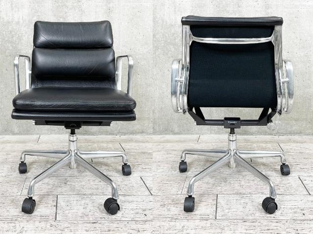 【中古】イームズ ソフトパッド Herman Miller/ハーマンミラー 肘付ローバックチェア 451279