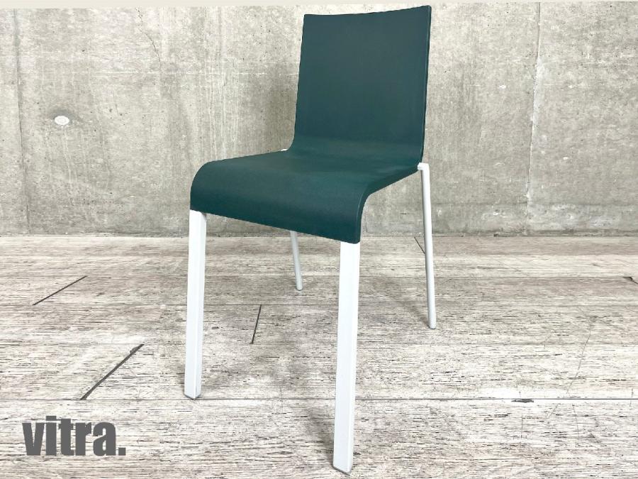 【中古】ゼロスリー vitra/ヴィトラ スタッキングチェア 451483