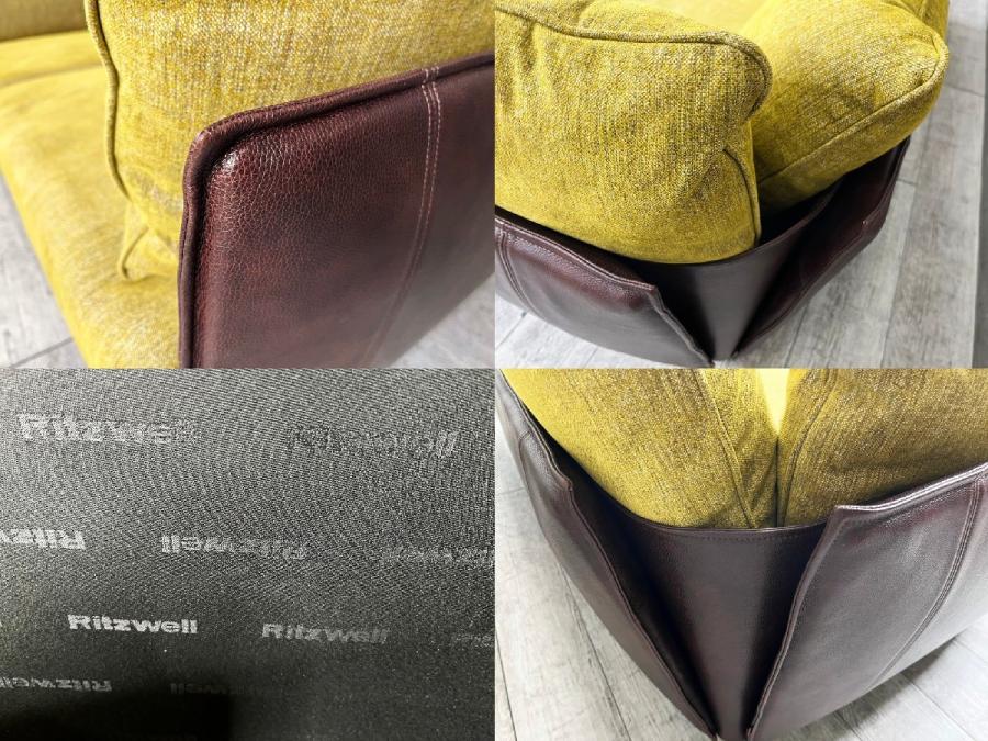中古】 ソファー 451968 - 中古オフィス家具ならオフィスバスターズ 中古】 ソファー 451968 - 中古オフィス家具ならオフィスバスターズ