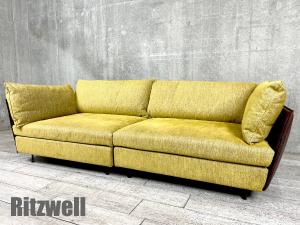 Ritzwell / リッツウェル　LIGHT FIELD modular sofa / ライトフィールド モデュラーソファ　3人掛け　グリーン　M1000