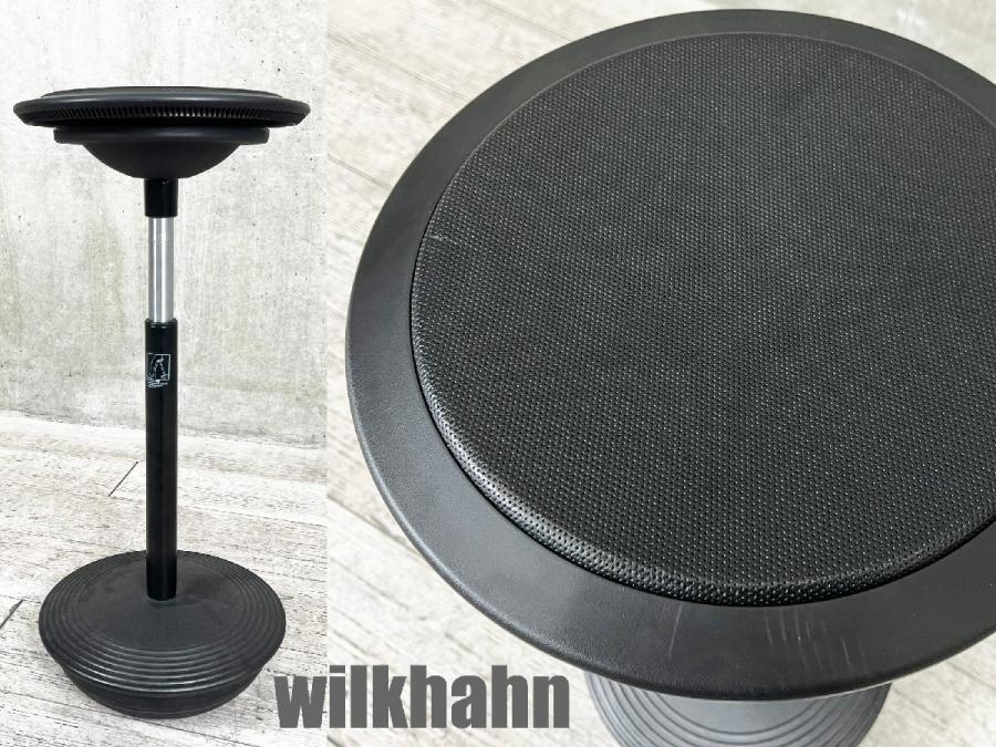wilkhahn/ウィルクハーン　Stitz/ステッツ　ブラック　ハーフシーティングチェア
                        スティッツ
                                    中古
            