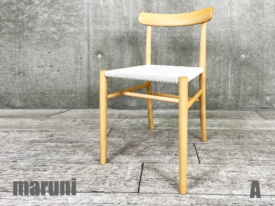 A)MARUNI/マルニ　Lightwood/ライトウッドチェア　メッシュシート　ホワイト　メープル材　ジャスパーモリソン
                        その他シリーズ
                                    中古
            