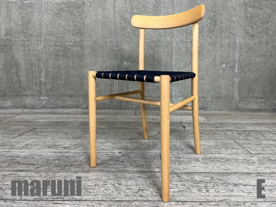 E)MARUNI/マルニ　Lightwood/ライトウッドチェア　ウェービングシート　ネイビー　メープル材　ジャスパーモリソン
                        その他シリーズ
                                    中古
            
