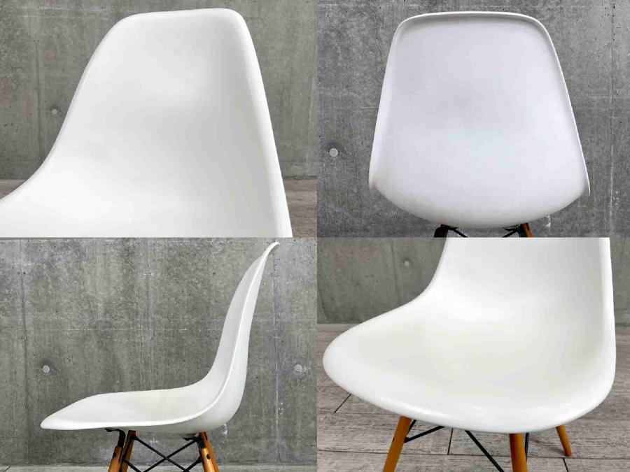 中古】イームズシェル Herman Miller/ハーマンミラー