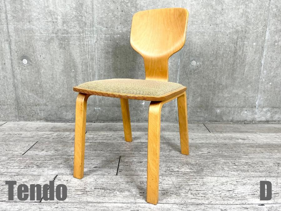 天童木工 ミーティングチェア 中古】 天童木工/TENDO ミーティングチェア 453081 - 中古