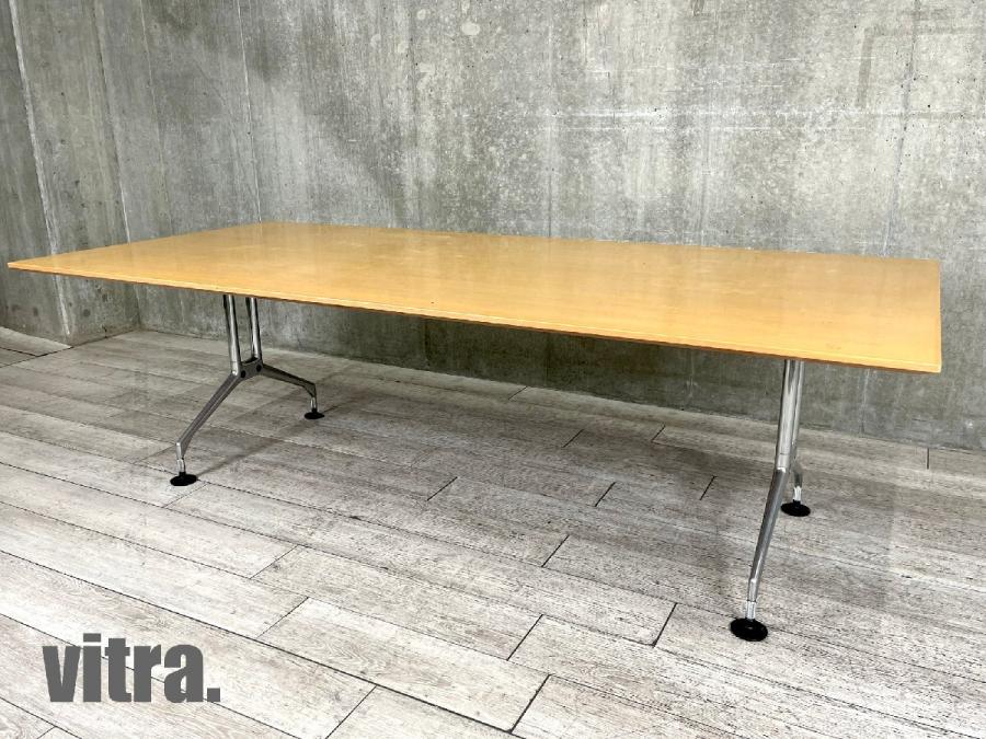 中古】 vitra/ヴィトラ ミーティングテーブル（会議机） 453384 - 中古オフィス家具ならオフィスバスターズ