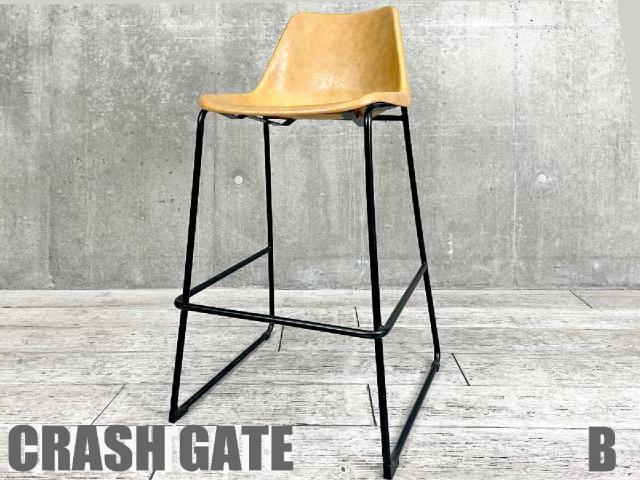 クラッシュゲートカウンターチェアヴィンテージ