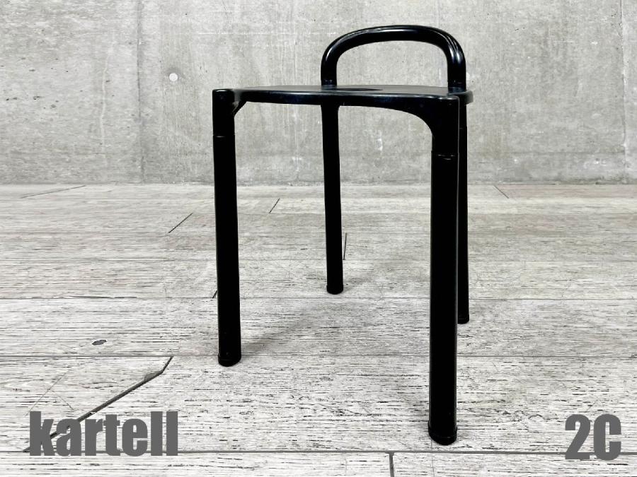 2C)KARTELL /カルテル　POLO STOOL ポロ スツール　Anna Castelli Ferrieri/ アンナ・カステッリ・フェリエーリ 　ビンテージ
                        その他シリーズ
                                    中古
            