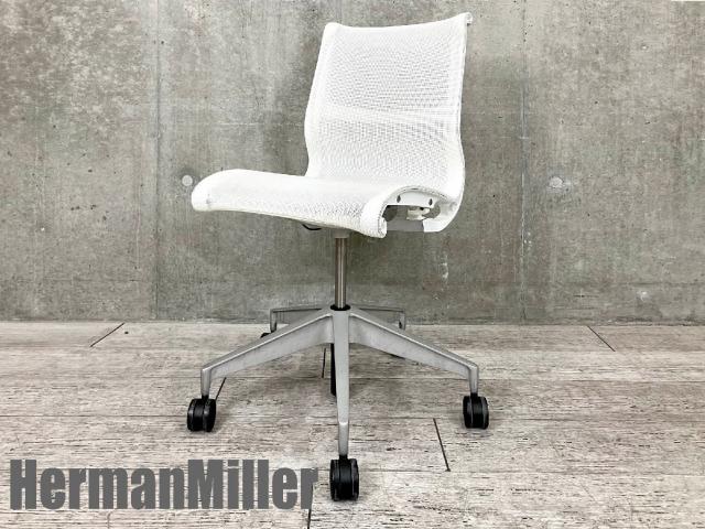 Herman Miller（ハーマンミラー） セトゥーチェア(Setu Chair) - 中古 