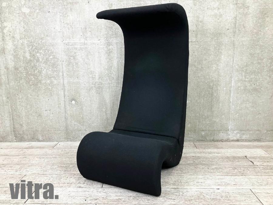 vitra / ヴィトラ 　AMOEBE / アムーベ　ハイバック　ブラック　ヴェルナー・パントン
                        その他シリーズ
                                    中古
            