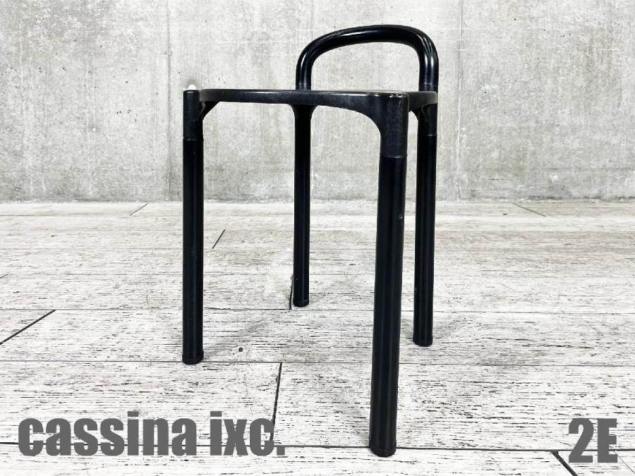 2E)KARTELL /カルテル　POLO STOOL ポロ スツール　Anna Castelli Ferrieri/ アンナ・カステッリ・フェリエーリ 　ビンテージ
                        その他シリーズ
                                    中古
            