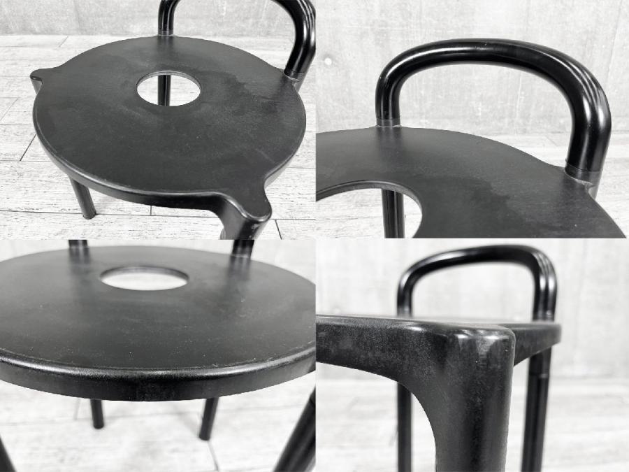 【送料無料】カルテル椅子　中古 中古】 Kartell/カルテル ミーティングチェア 454491 - 中古