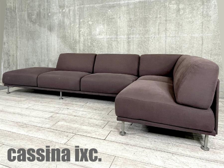 【中古】 Cassina/カッシーナ ソファー 454508 - 中古オフィス家具ならオフィスバスターズ