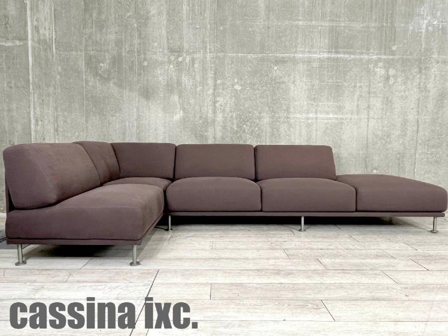 【中古】 Cassina/カッシーナ ソファー 454510 - 中古オフィス家具 