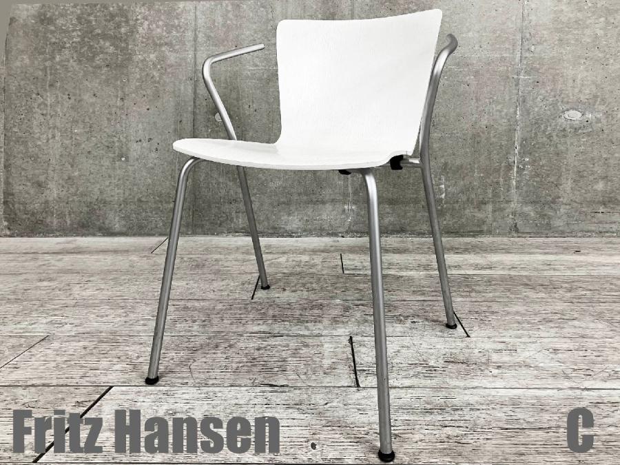 フリッツハンセン　Vico Duo チェア　グレー　1脚　新品2 FRITZ HANSEN VICO DUO / フリッツ・ハンセン ヴィコデュオ