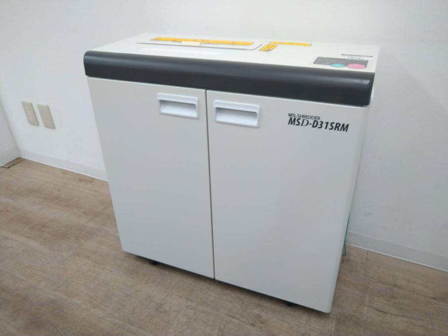 【定価約40万円】【最大裁断枚数26枚！！コンパクトサイズでもパワーがあります！】■明光商会　MSD-D31SRM　シュレッダー
                        MSDシリーズ
                                    中古
            