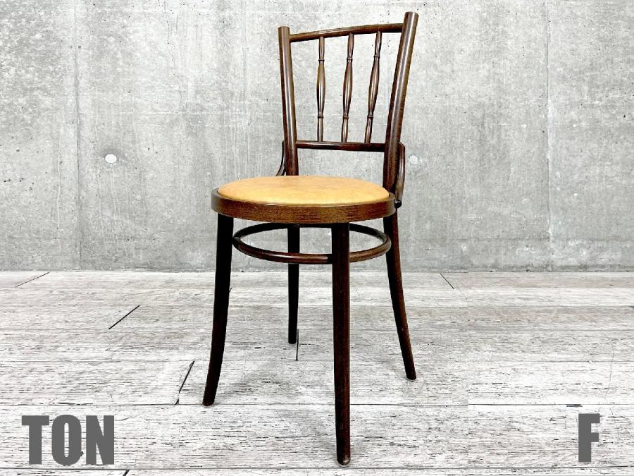 F)TON/トン 　Dejavu/デジャヴ 　No 378 ダイニングチェア　トーネット
                        その他シリーズ
                                    中古
            