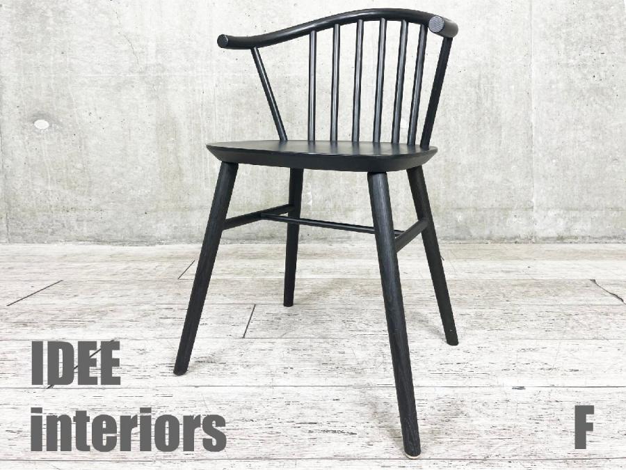 F)IDEE / イデー　FANTASTICO / ファンタスティコ　onda/ 波　ダイニングチェア　Tomoya Tabuchi / 田渕智也　ブラック　e interiors
                        その他シリーズ
                                    中古
            
