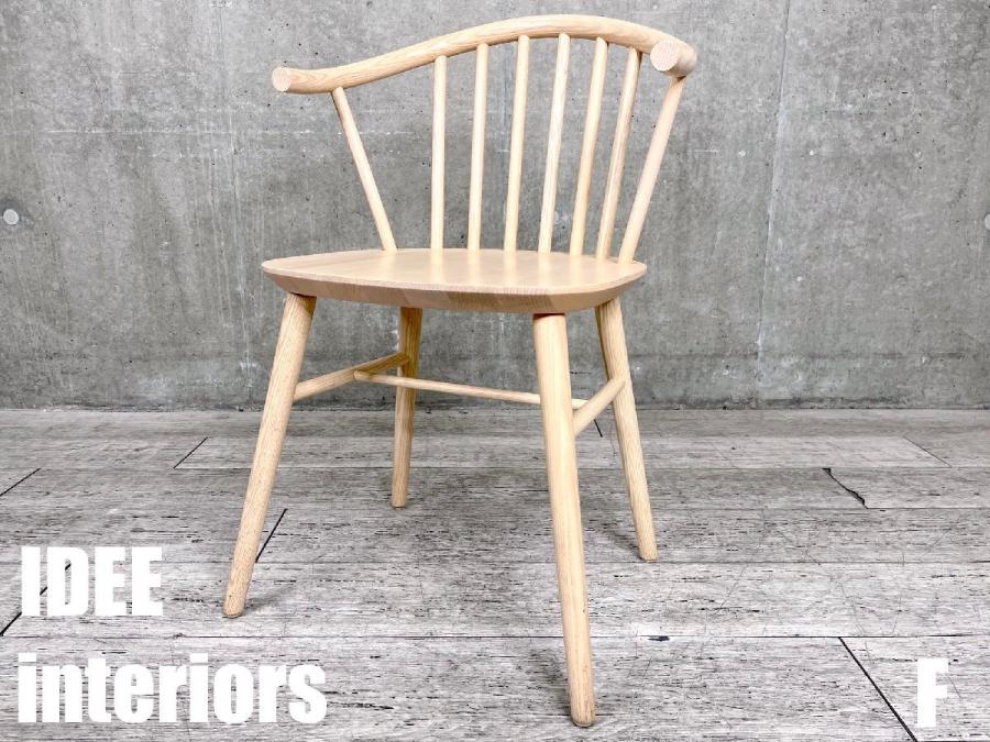 F)IDEE / イデー　FANTASTICO / ファンタスティコ　onda/ 波　ダイニングチェア　Tomoya Tabuchi / 田渕智也　ナチュラル　e interiors
                        その他シリーズ
                                    中古
            