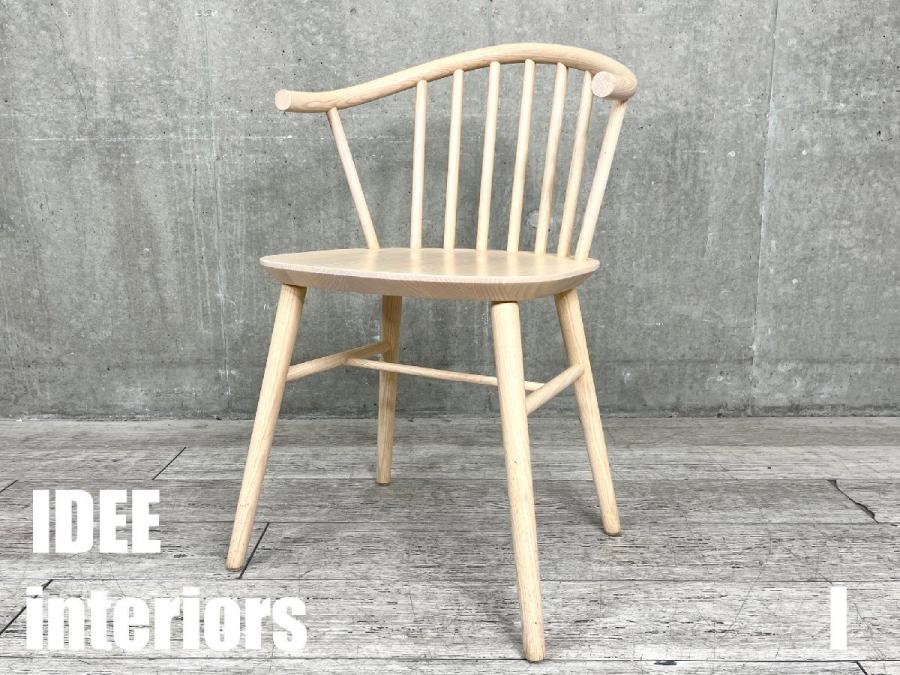 I)IDEE / イデー　FANTASTICO / ファンタスティコ　onda/ 波　ダイニングチェア　Tomoya Tabuchi / 田渕智也　ナチュラル　e interiors
                        その他シリーズ
                                    中古
            