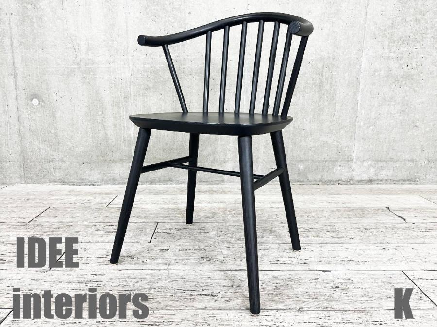 K)IDEE / イデー　FANTASTICO / ファンタスティコ　onda/ 波　ダイニングチェア　Tomoya Tabuchi / 田渕智也　ブラック　e interiors
                        その他シリーズ
                                    中古
            