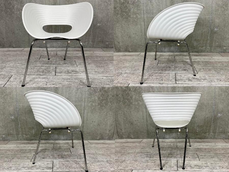 【送料込】Vitra／ヴィトラ　トムバック　デザイナーズチェア ホワイト 白 名作チェア「トムバックチェア」に限定のオールホワイトモデル